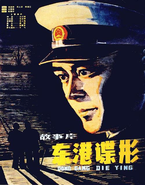 河海大学毕业证办理